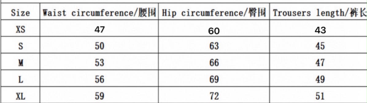 Fear Of God Essentials Short