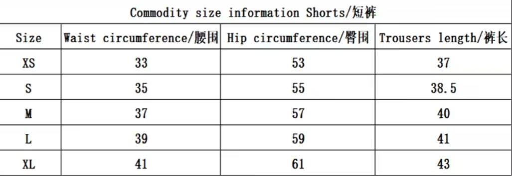 Fear Of God Essentials Short